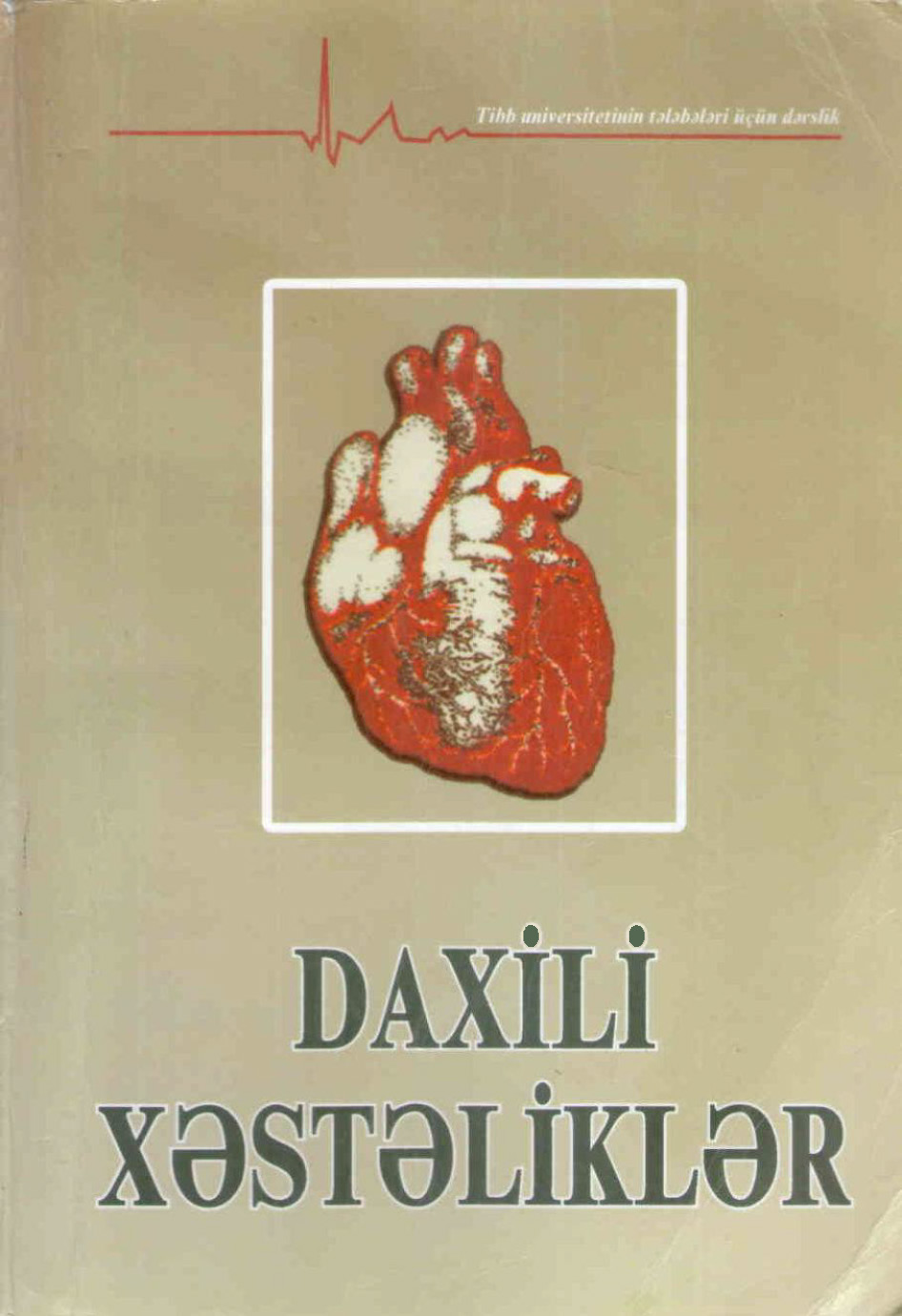 Daxili Xəstəliklər